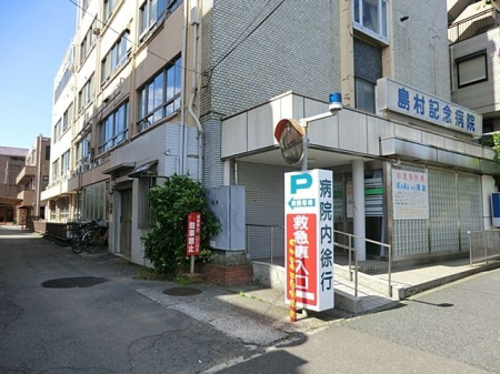 ���ӊ� �����L�O�a�@ �k��22���B 1730m