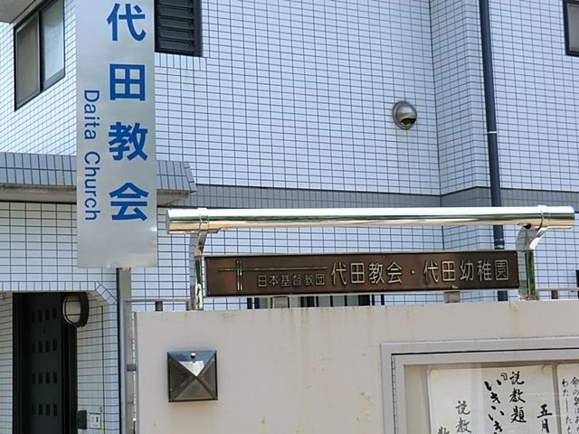 ӊ cct k9B 650m
