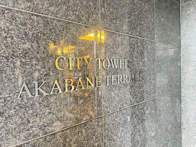 ̑ nē\łBCyɂ₢킹B