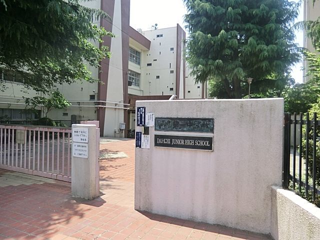 ӊ ڍ旧ꒆwZ k4B 320m