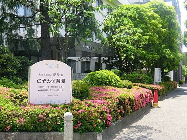 ӊ ׉̂ݕۈ牀 k8B 630m