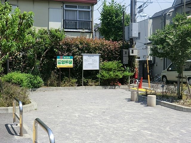 ӊ  k4B 250m