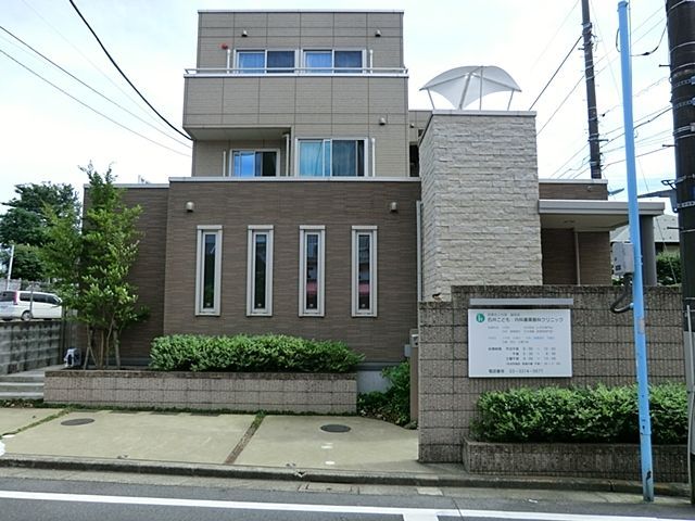 ���ӊ� �Έ䂱�ǂ��E���ȏz��ȃN���j�b�N �k��11���B 880m