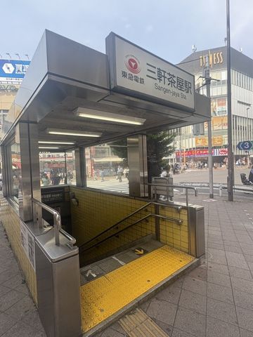 ���n�O�ώʐ^ -