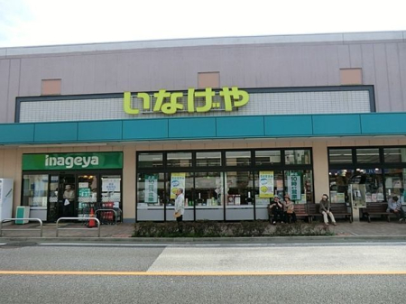 ӊ ȂO閴X k19B 1520m