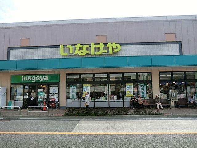 ӊ ȂO閴X k19B 1520m