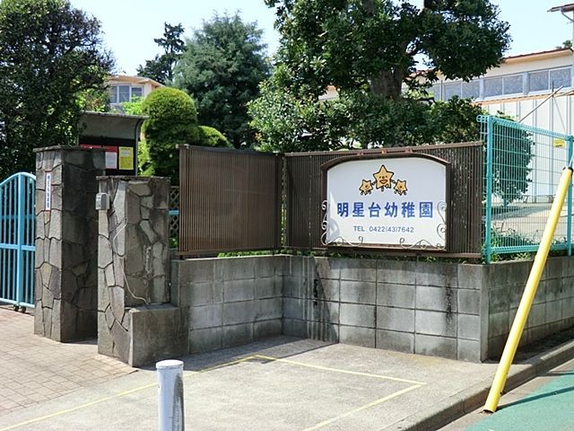 ӊ ct k15B 1180m