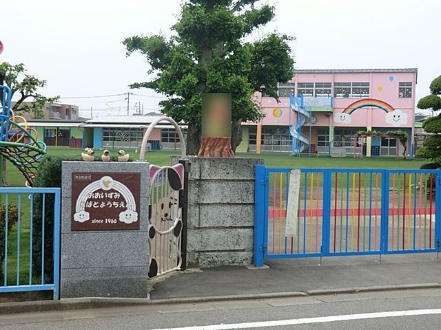 ӊ 򏬔ct k9B 670m