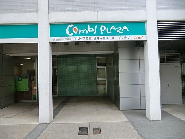 ���ӊ� ����ۈ牀 �k��7���B 500m