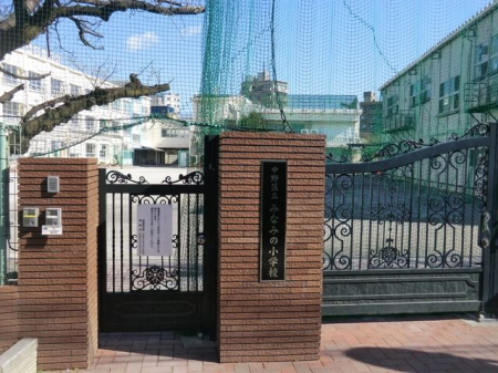 ӊ 旧݂Ȃ݂̏wZ k5B 380m