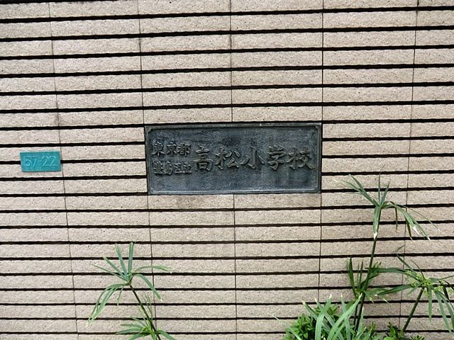 ӊ L旧wZ k6B 450m