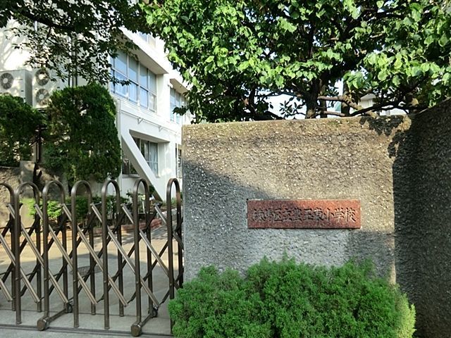 ӊ n旧LʓwZ k10B 790m