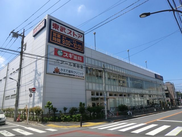 ӊ XgAnLʓX k10B 730m