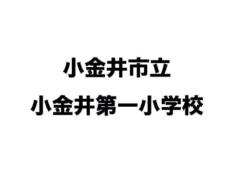 ӊ sꏬwZ k8B 580m