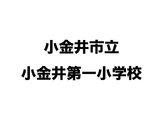 ӊ sꏬwZ k8B 580m