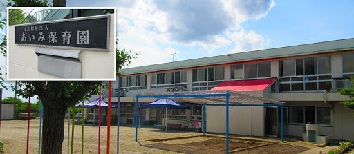 ӊ ݕۈ牀 k5B 390m