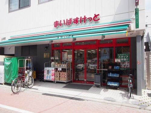 ӊ ܂΂ƈ䉬wX k5B 340m