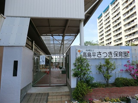 ���ӊ� ���旧�����������ۈ牀 �k��11���B 860m