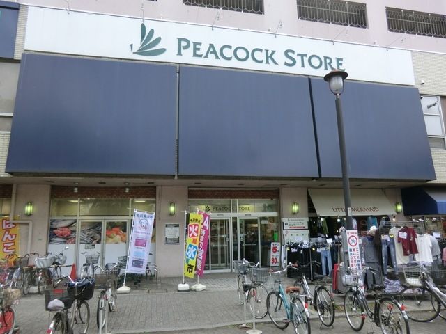 ���ӊ� �s�[�R�b�N�X�g�A�������X �k��12���B 930m