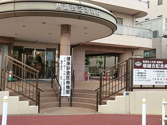 ���ӊ� ��Ö@�l�Вc���������L�O�a�@ �k��18���B 1420m