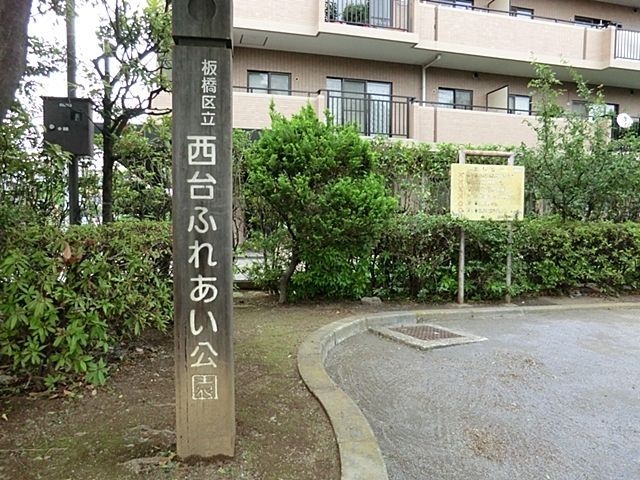 ���ӊ� ���旧����ӂꂠ������ �k��13���B 970m