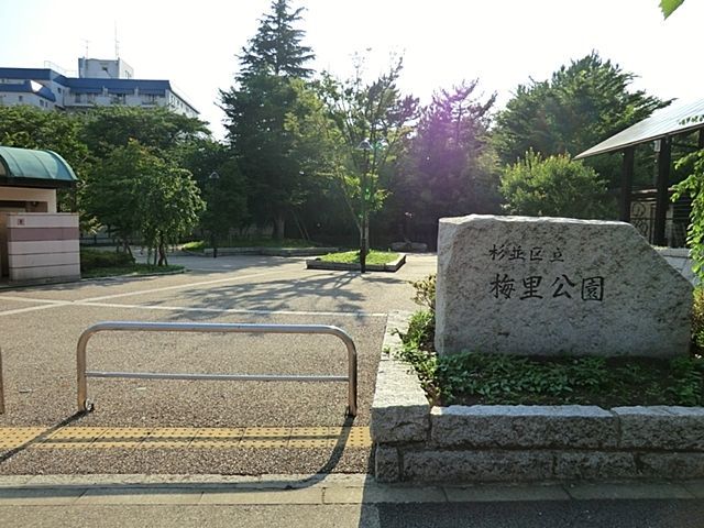 ���ӊ� �~������ �k��3���B 200m