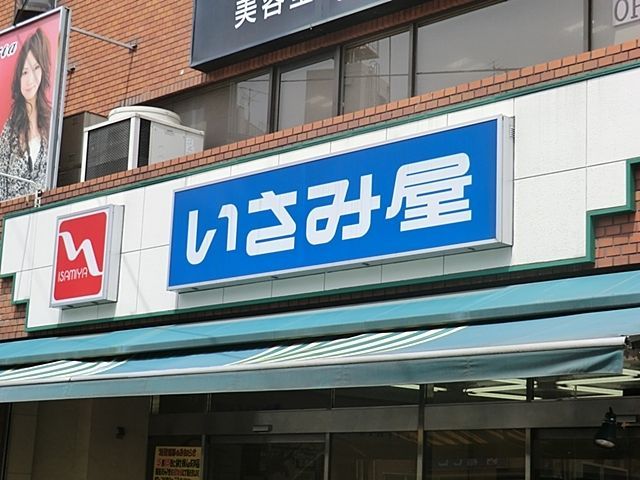 ӊ ݉vX k13B 1000m