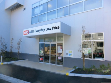 ӊ I[P[䑐X k13B 990m