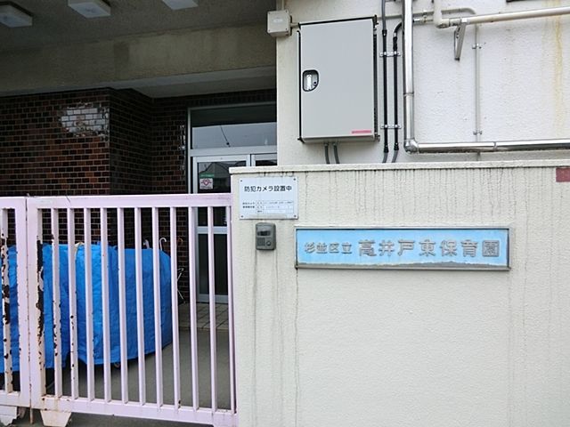 ӊ ˓ۈ牀 k10B 780m