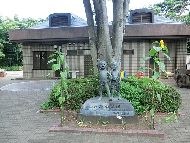 ���ӊ� �ˎR���� �k��7���B 530m