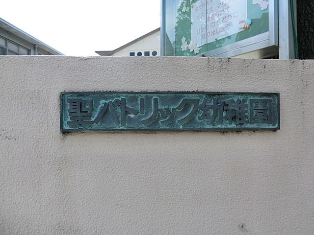 ӊ pgbNct k8B 620m