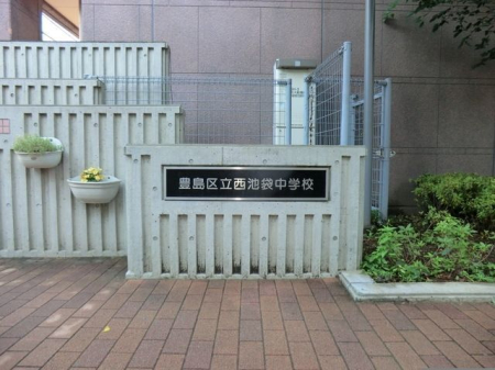 ӊ L旧rܒwZ k3B 260m