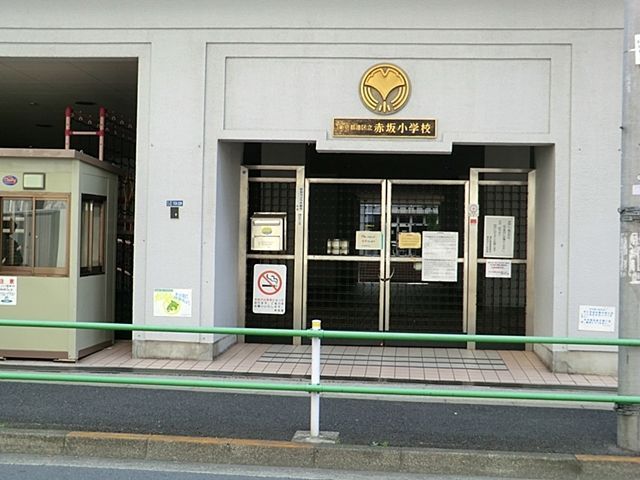 ӊ `旧ԍ⏬wZ k9B 690m