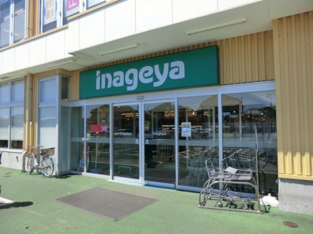 ���ӊ� ���Ȃ�����n����X �k��12���B 940m