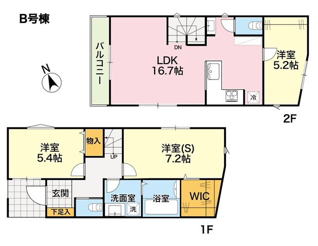 ���̑� B���