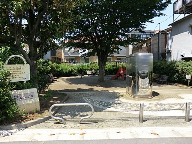 ӊ R݂Ȃ݌ k4B 280m