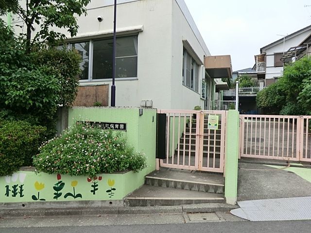 ���ӊ� ���n�旧�t�����ۈ牀 �k��5���B 340m