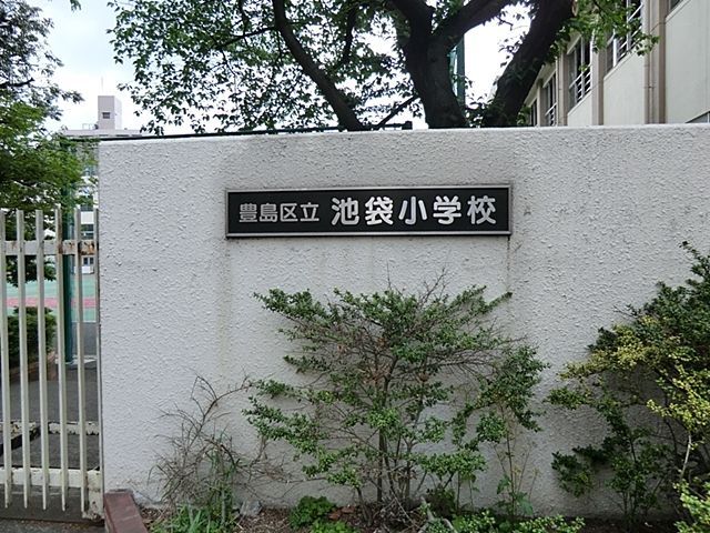 ���ӊ� �L���旧�r�܏��w�Z �k��9���B 650m