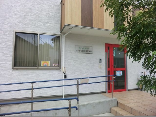 ���ӊ� �����������a��ۈ牀 �k��5���B 340m