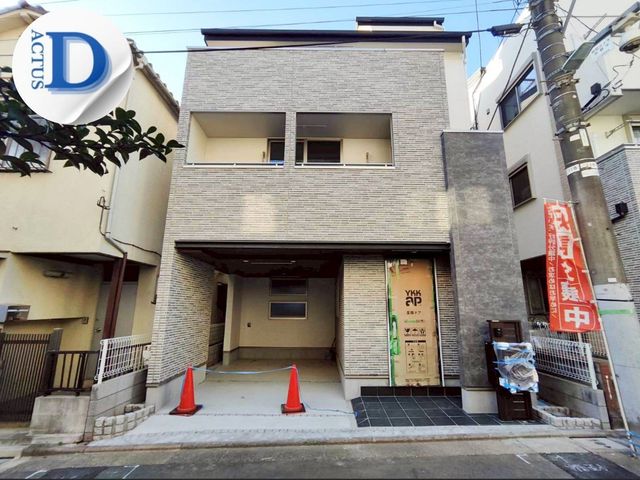 ���ӊ� �ڍ��旧�������w�Z �k��8���B 610m