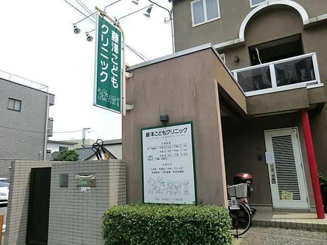 ���ӊ� ���V���ǂ��N���j�b�N �k��16���B 1250m