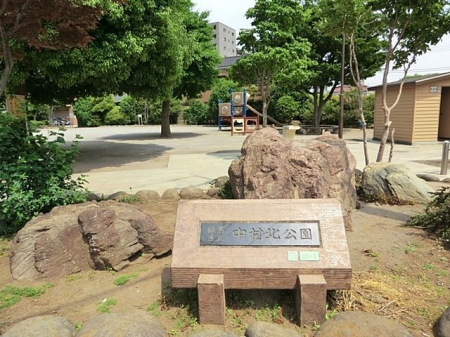 ���ӊ� �����k���� �k��3���B 190m