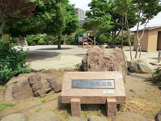 ���ӊ� �����k���� �k��3���B 190m