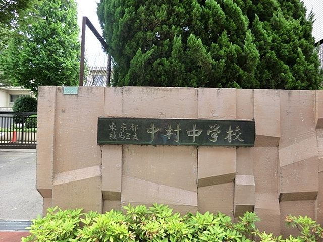 ���ӊ� ���n�旧�������w�Z �k��14���B 1080m