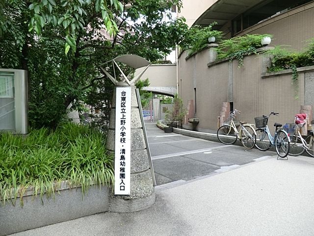 ���ӊ� �����c�t�� �k��3���B 210m