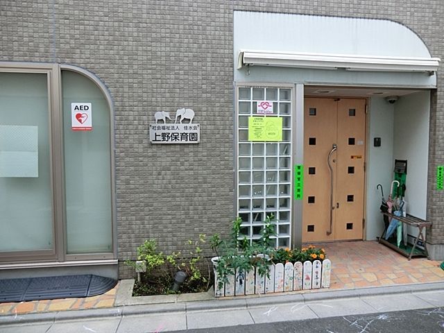 ���ӊ� ���ۈ牀 �k��4���B 300m