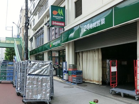 ���ӊ� �}���G�c �k��2���B 160m