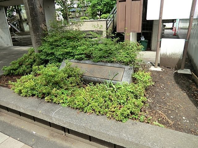 ���ӊ� �c�[�V������ �k��3���B 190m