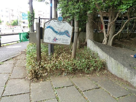 ���ӊ� ���X�͌k�J���� �k��15���B 1130m