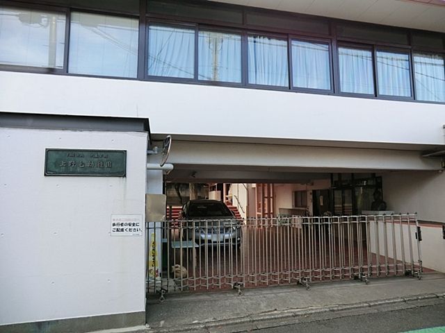 ���ӊ� ���їc�t�� �k��14���B 1100m